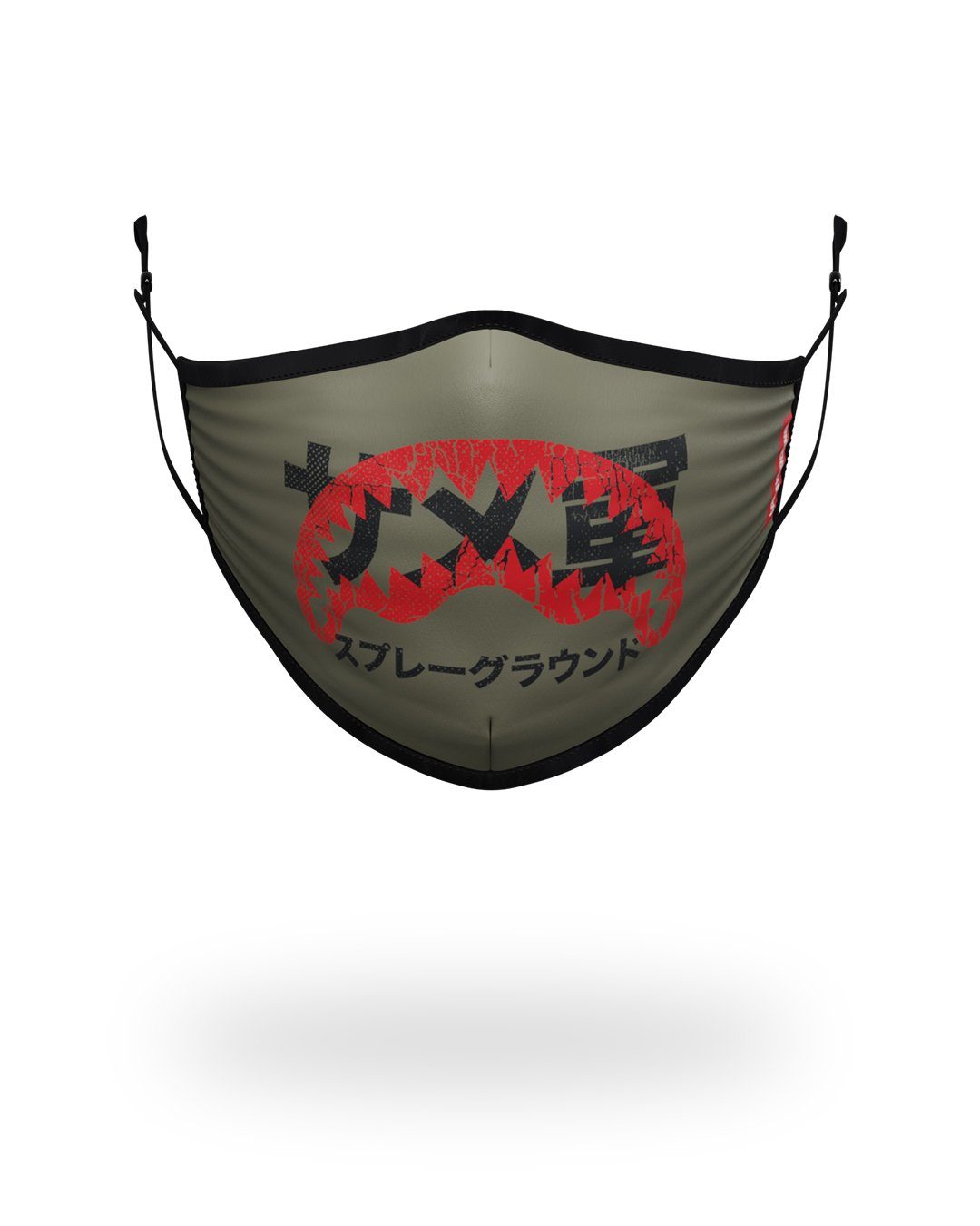 Masks036_copia